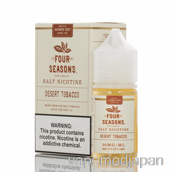 VAPE MOD デザート タバコ ソルト - 四季 - 30ml 30mg